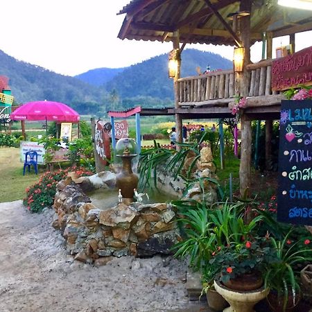Wongwan Farm Villa Samoeng Екстериор снимка