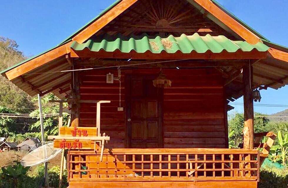 Wongwan Farm Villa Samoeng Екстериор снимка