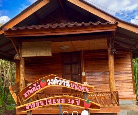 Wongwan Farm Villa Samoeng Екстериор снимка