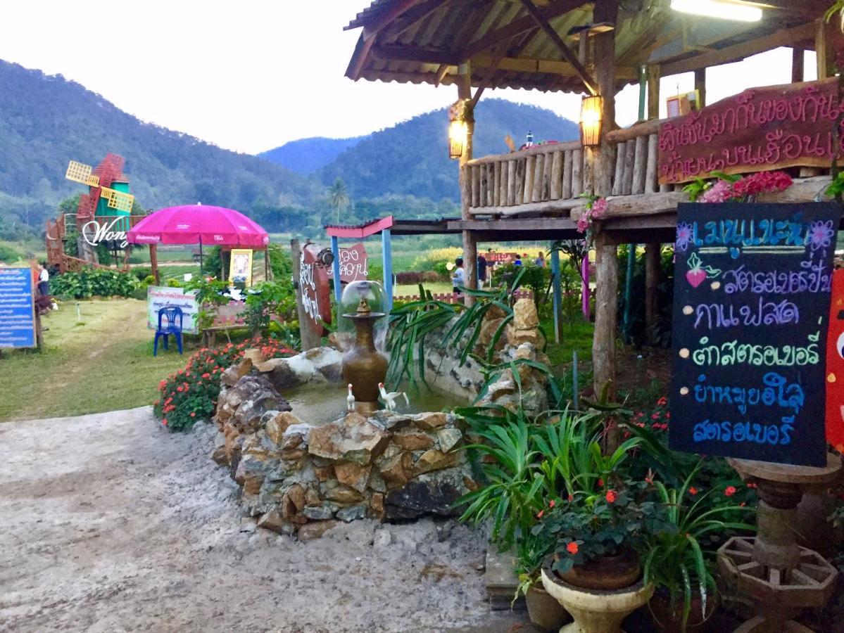 Wongwan Farm Villa Samoeng Екстериор снимка